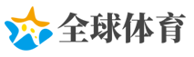 欧洲经济面临困局？对华合作可成“脱困”助推